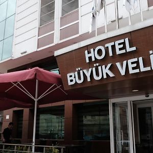 Buyuk Velic Hotel